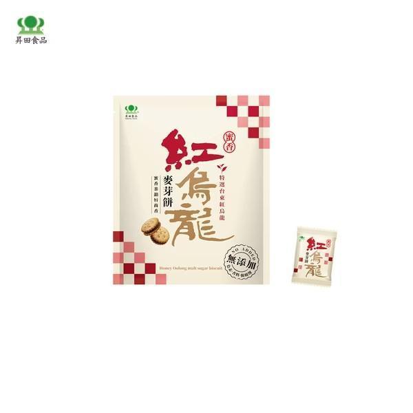 【新品上市】昇田蜜香紅烏龍麥芽餅 
