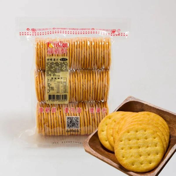 福義軒 檸檬薄片310g 