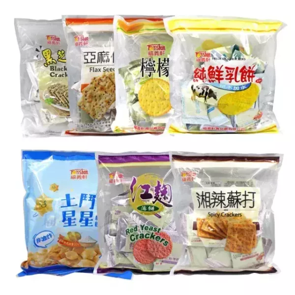 福義軒 量販包 