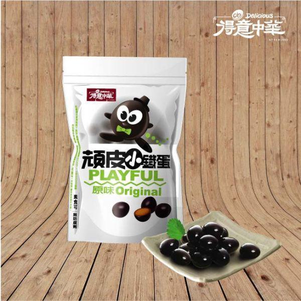 得意中華 頑皮小鐵蛋 頑皮鐵蛋,頑皮豆干,
