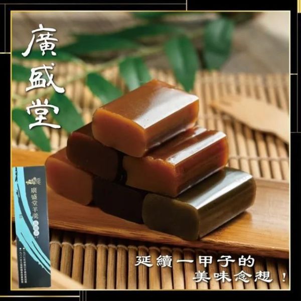玉里 減糖羊羹100g 台灣夯 伴手禮物產館,