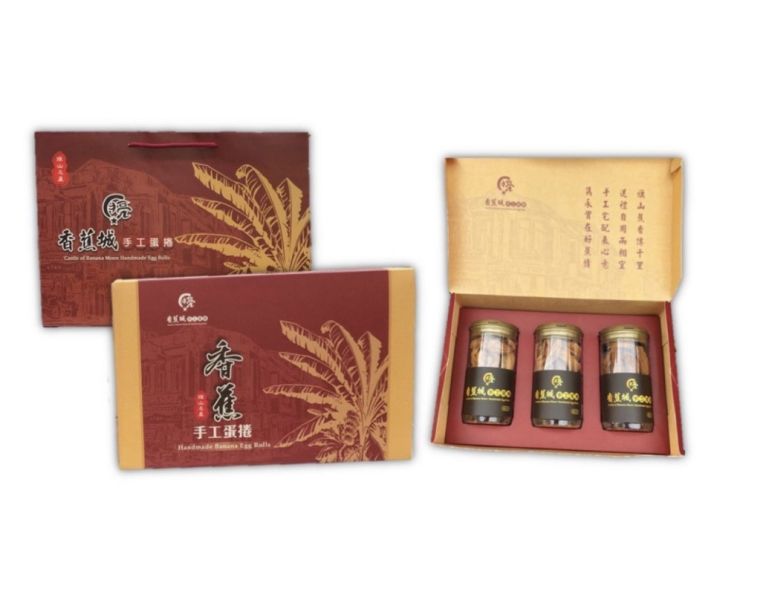 旗山 月亮香蕉城 香蕉水滴千層蛋捲 