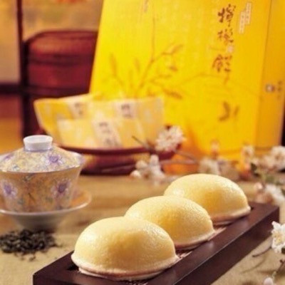 一福堂 檸檬餅8入 