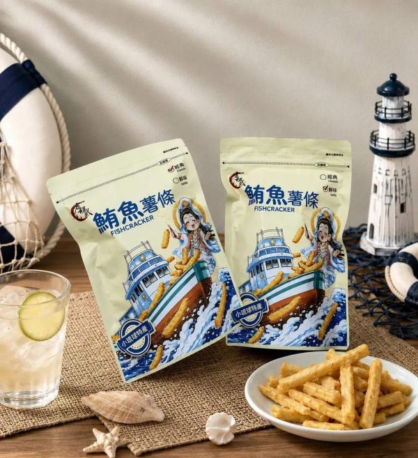小琉球 鮪魚薯條60g 
