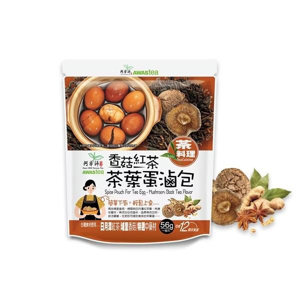 阿華師 香菇紅茶茶葉蛋滷包 