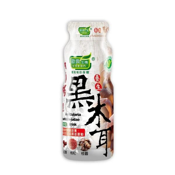 歐典生機 養生黑木耳180ml 