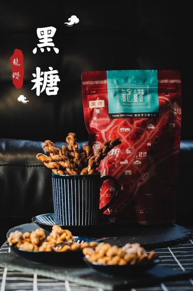 小琉球 龍鑽 麻花捲 熱銷 口味齊全 台灣夯 伴手禮物產館,