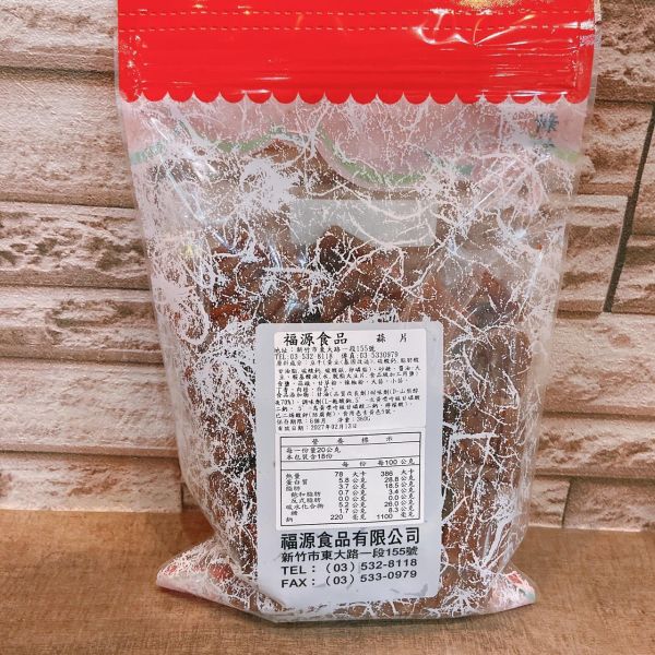 新竹福源 蒜片豆干360g 
