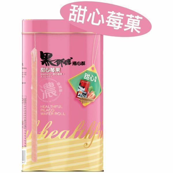 黑師傅 甜心莓菓400g 