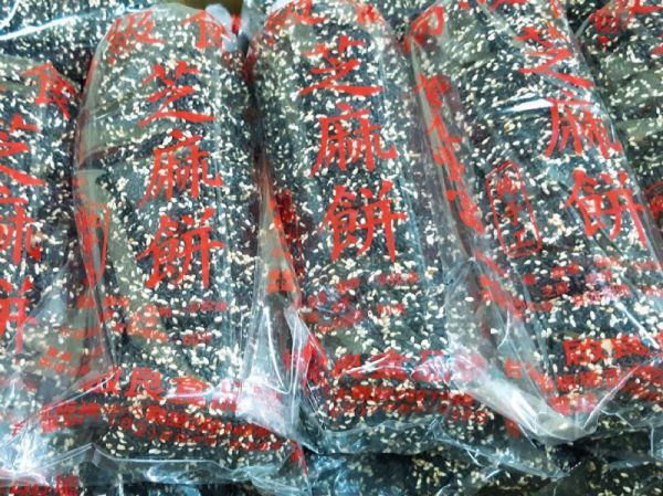 古早味花生/芝麻酥餅 10入 