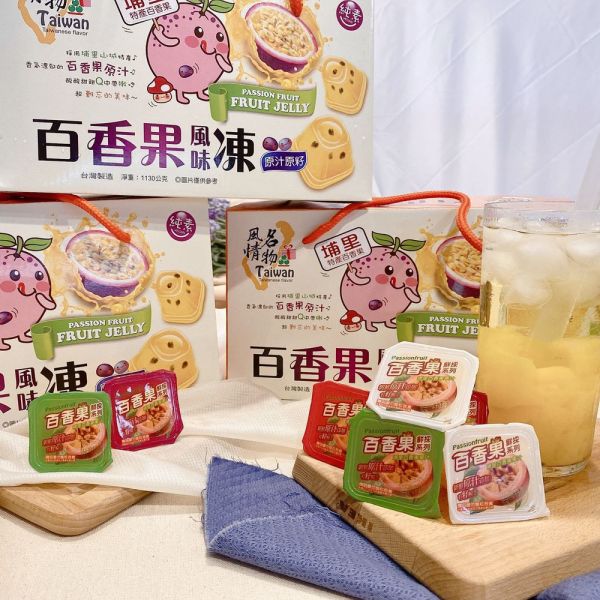 埔里百香果風味凍 1kg 
