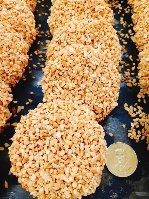 古早味花生/芝麻酥餅 10入 