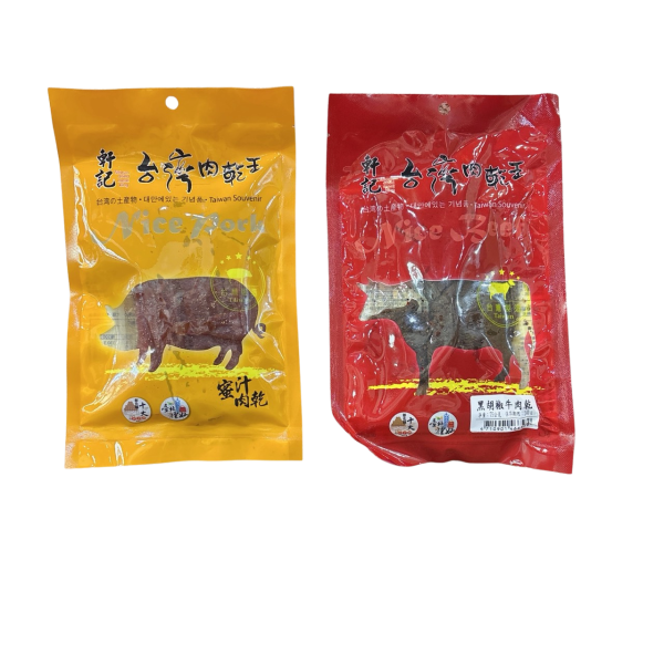 軒記 台灣肉乾王 