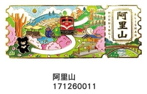 台灣紀念品 票根滑軌冰箱貼 