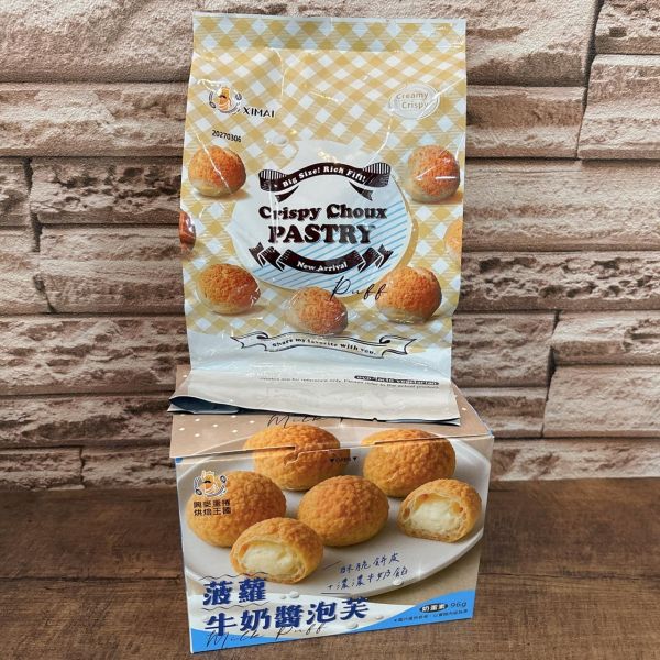 興麥牛奶醬菠蘿泡芙 