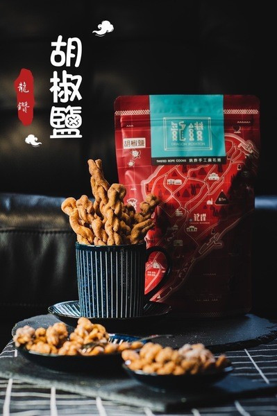 小琉球 龍鑽 麻花捲 熱銷 口味齊全 台灣夯 伴手禮物產館,