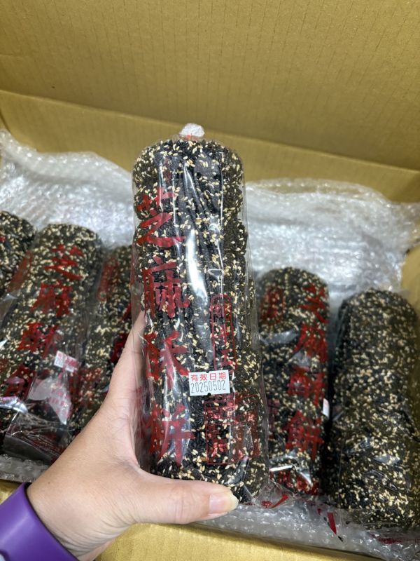 古早味花生/芝麻酥餅 10入 