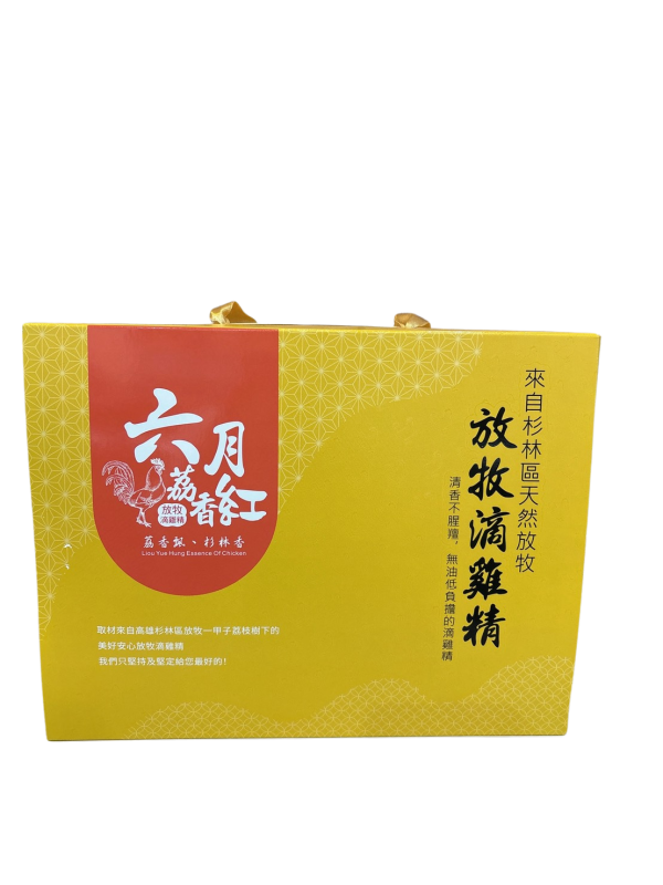 六月紅 荔香滴雞精 