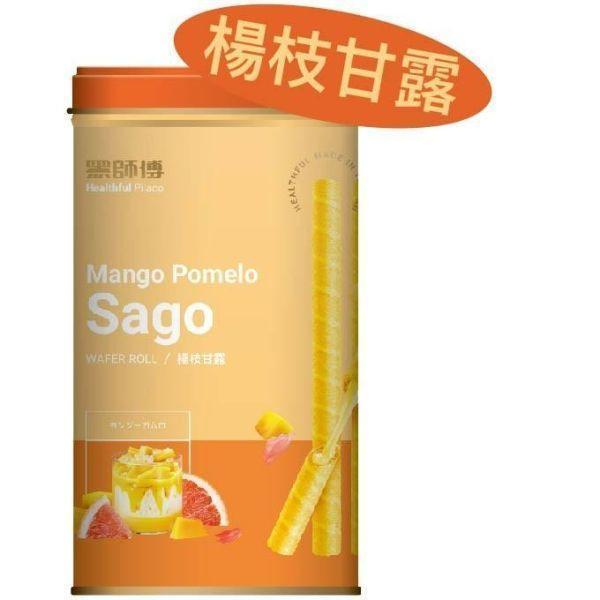 黑師傅 楊枝甘露400g 