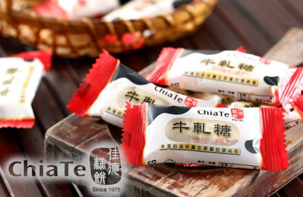 佳德 花生牛軋糖200g 