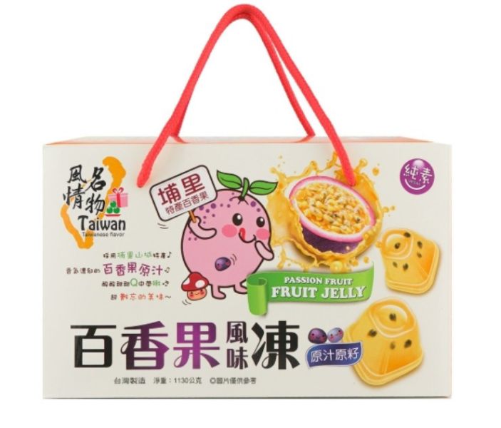 Taiwan風情埔里百香果風味凍(1000g) 