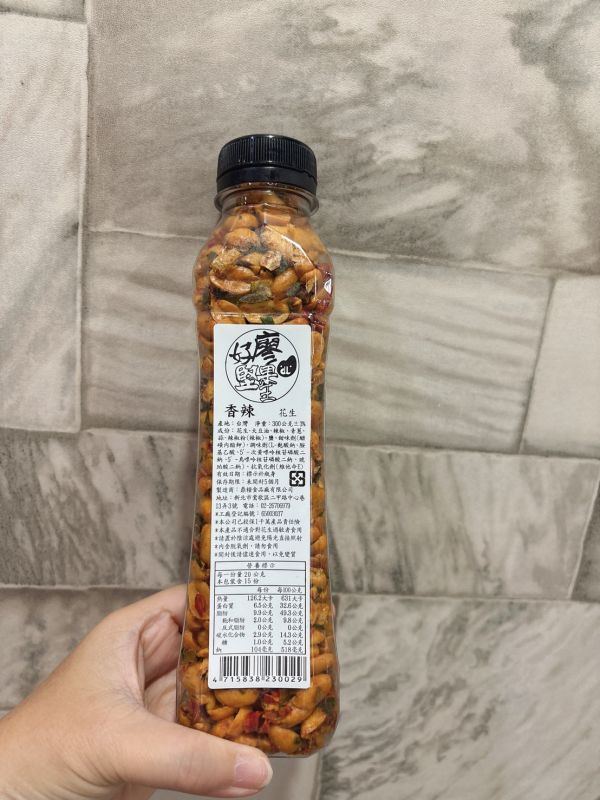 好廖罐裝花生300g 