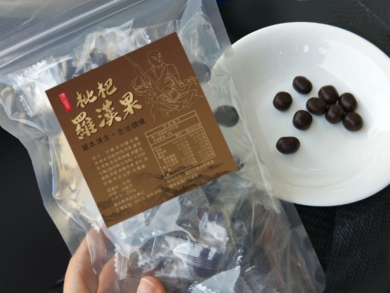 枇杷羅漢果 200g 