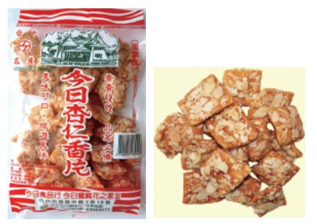 今日蜜麻花 花生香片 芝麻香片 杏仁香片 