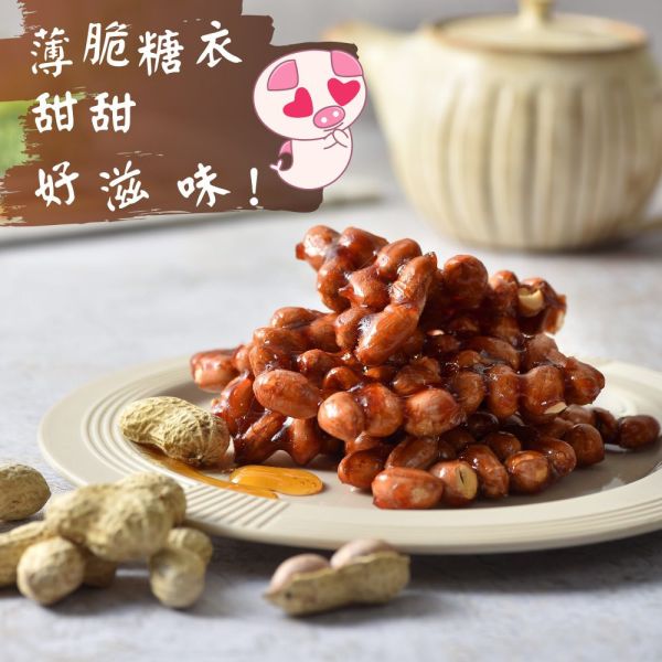 周祖母 留香花生糖 