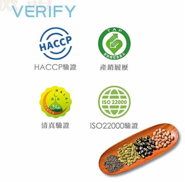 華珍煎餅-花生煎餅18入隨手包 