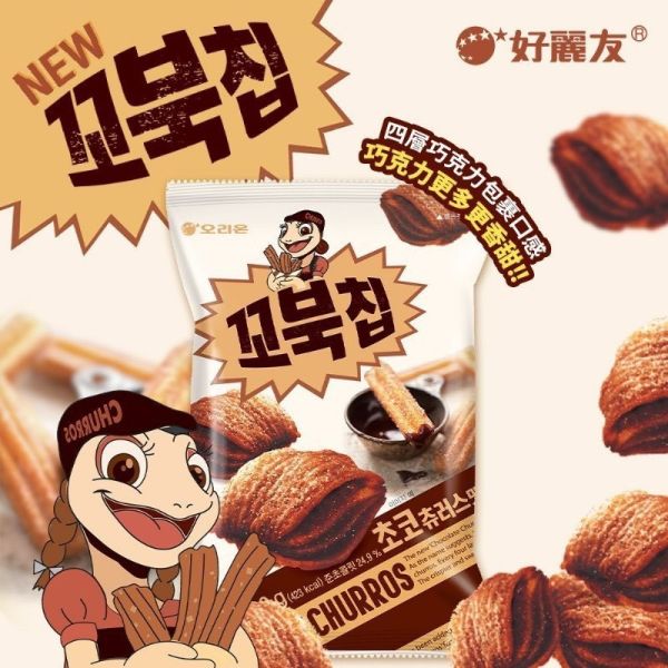 韓國 ORION 好麗友 烏龜玉米脆片80g 系列 