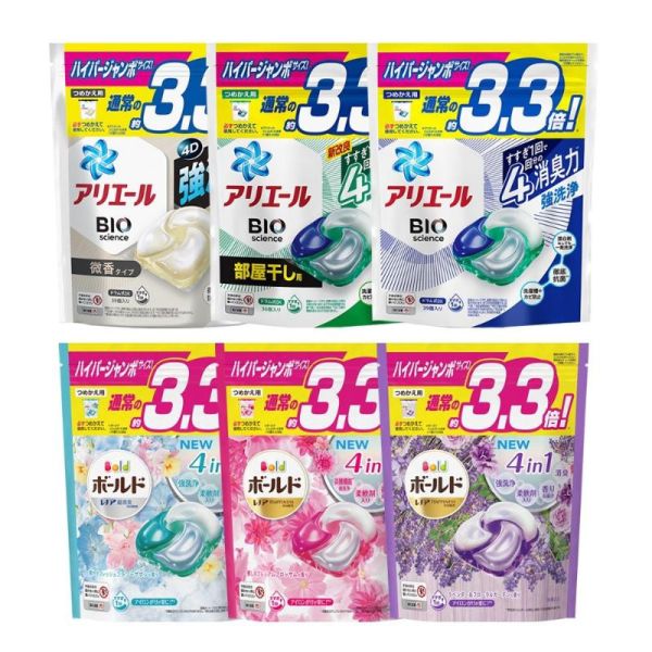 日本P&G 4D ARIEL 碳酸機能洗衣球39顆 