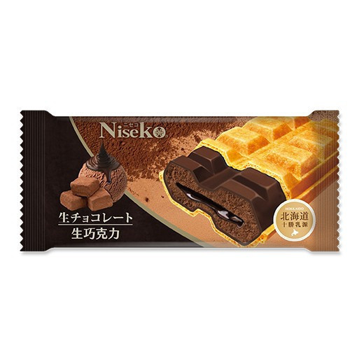 熱賣冰品 