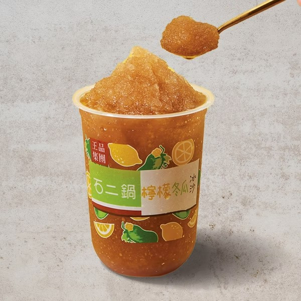 熱賣冰品 