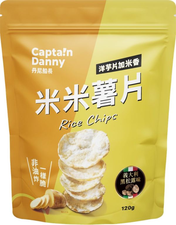 丹尼船長 米米薯片 口味任選/包120g 