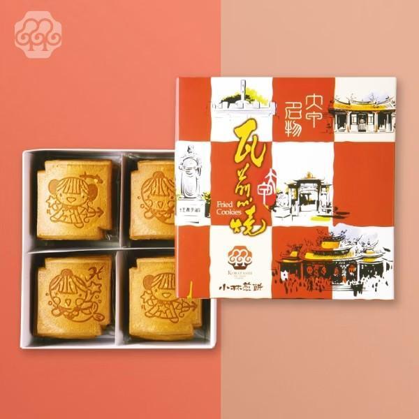 小林【瓦煎燒禮盒】12包入小瓦煎燒 