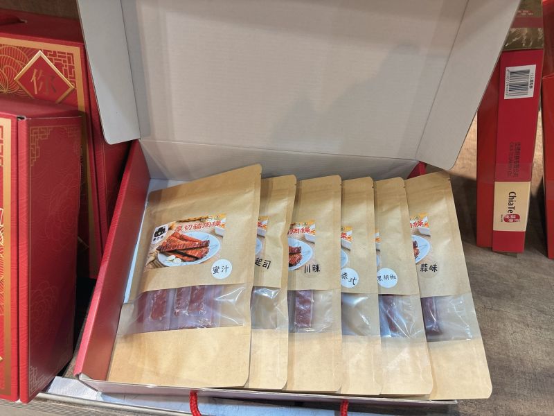 黑白豬厚切豬肉條 