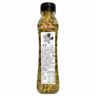 好廖罐裝花生300g 