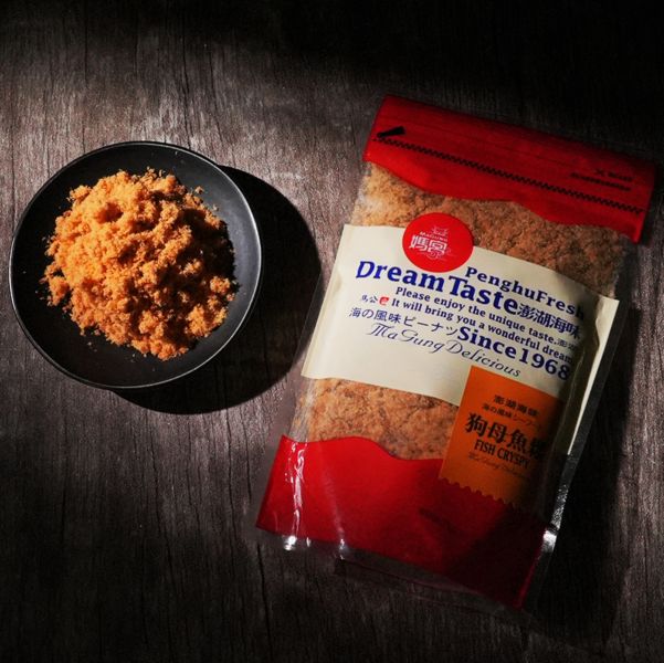 媽宮 澎湖狗母魚鬆 250g 