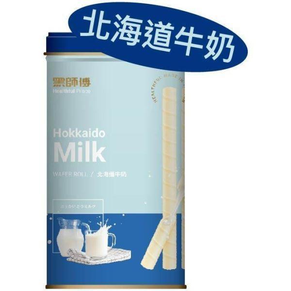 黑師傅 北海道牛奶400g 