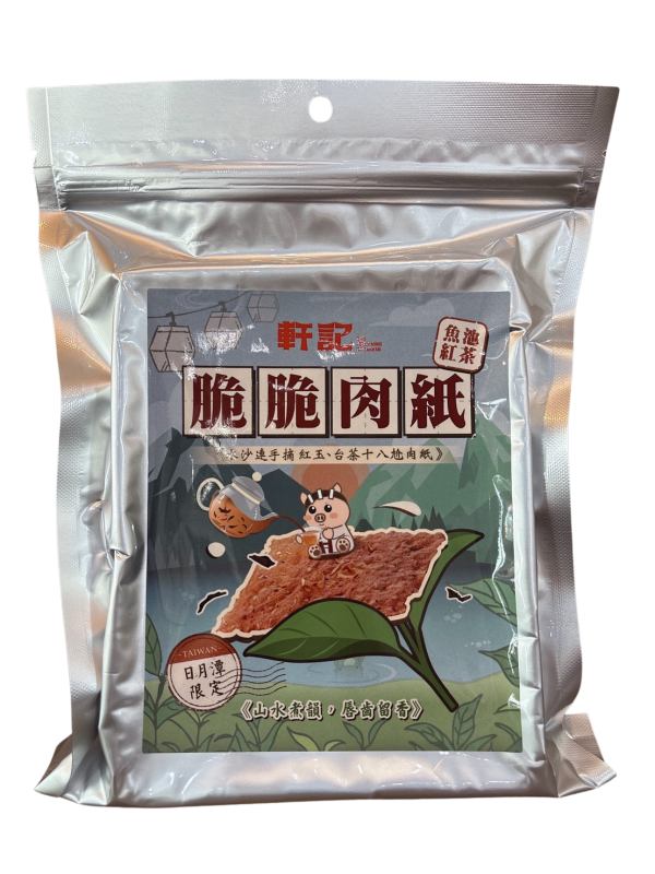軒記 紅玉杏仁脆豬肉紙 70g 