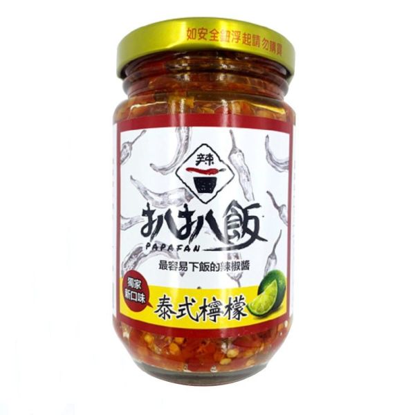 扒扒飯 泰式檸檬雙椒醬260g 