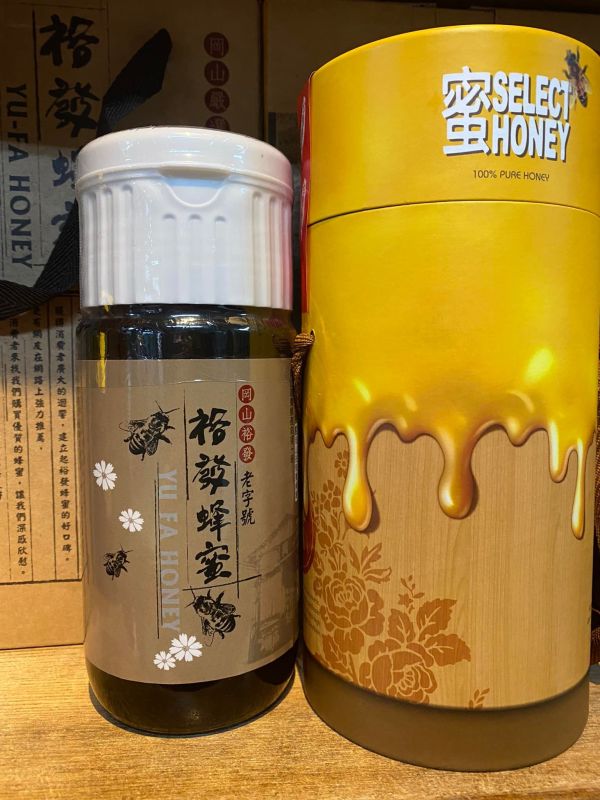 岡山裕發養蜂場 純正龍眼蜂蜜700g 