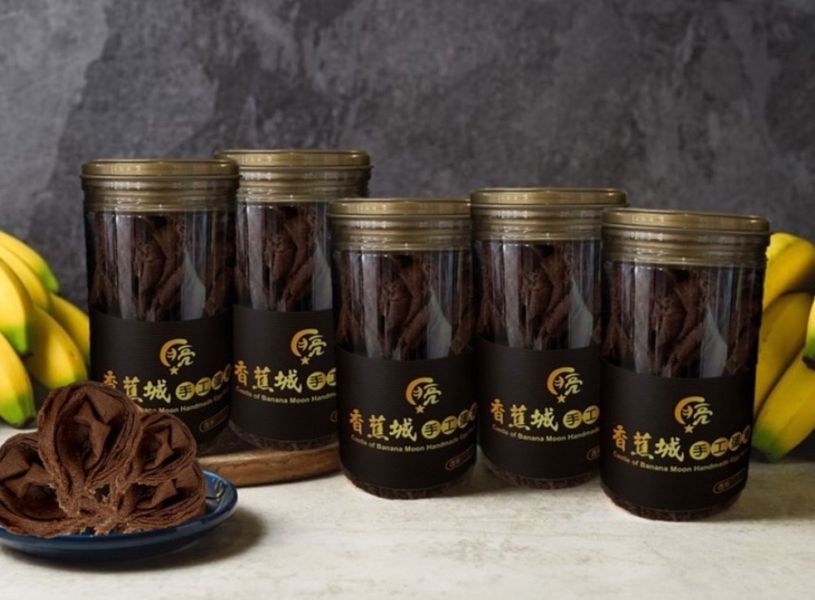 旗山 月亮香蕉城 香蕉水滴千層蛋捲 