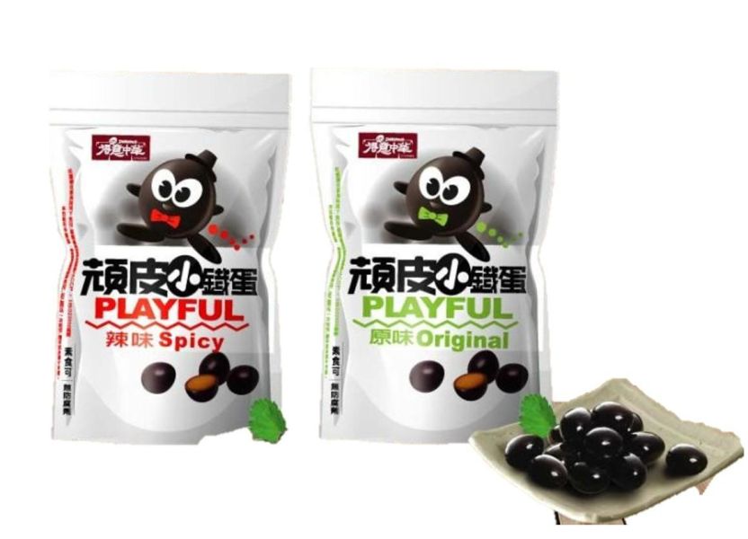 得意中華 頑皮小鐵蛋 頑皮鐵蛋,頑皮豆干,