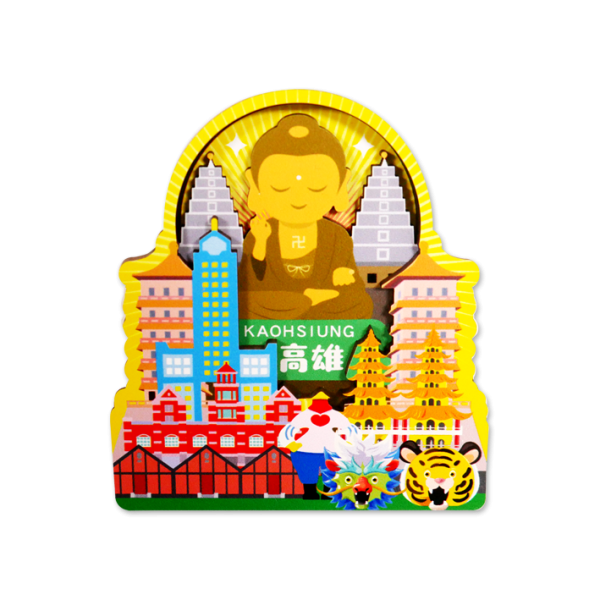 台灣紀念品 立體木質冰箱貼 