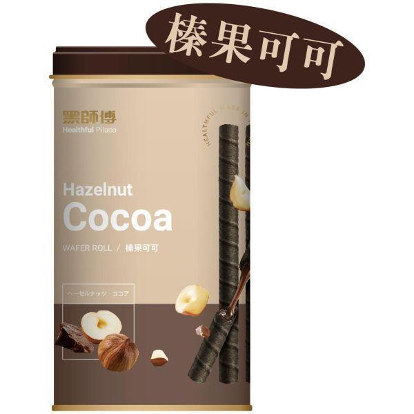 黑師傅 榛果可可400g 