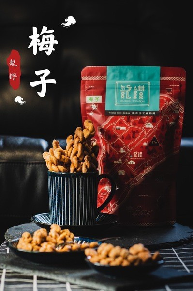 小琉球 龍鑽 麻花捲 熱銷 口味齊全 台灣夯 伴手禮物產館,