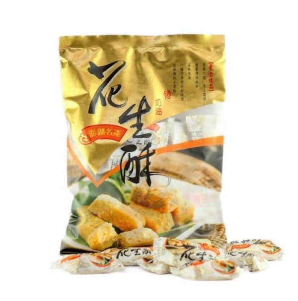 萬泰 花生酥 