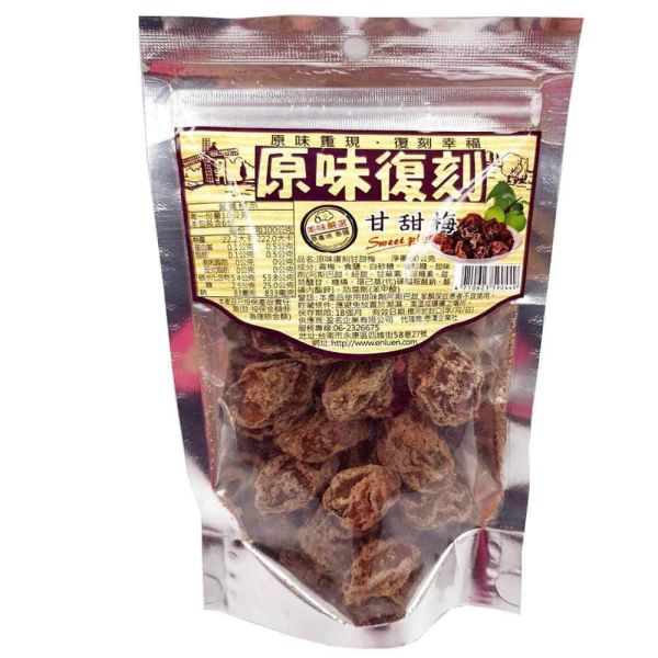 原味復刻 甘甜梅60g 